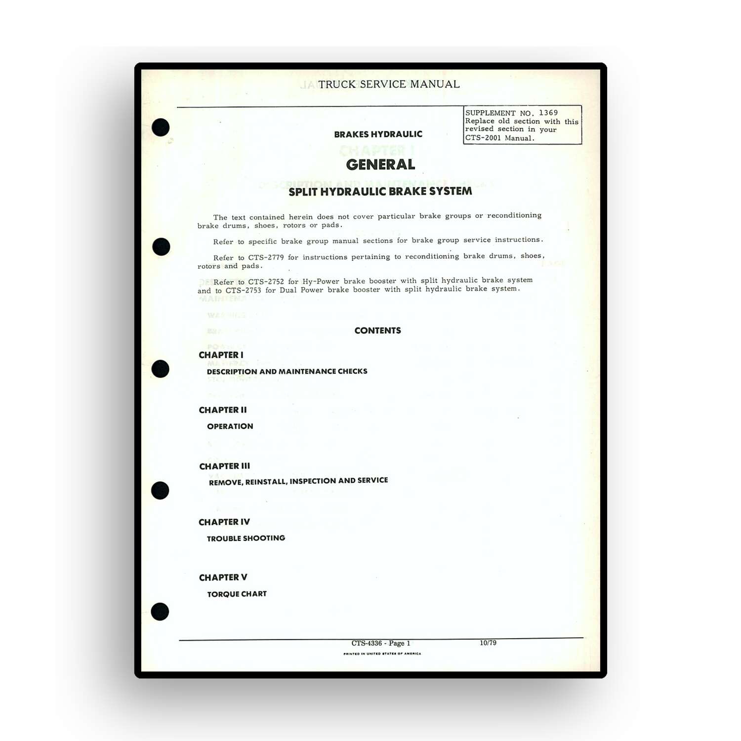 Service Manual for 1984 International Cargostar Truck - Includes Brake Supplement - Image 2